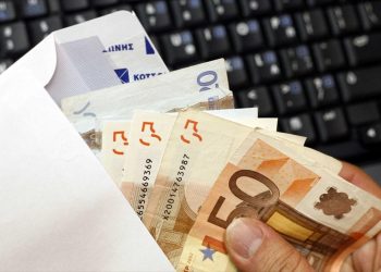 ΒΟΥΠΡΑΣΙΑ: Υπεξαίρεσε 7.500 ευρώ!