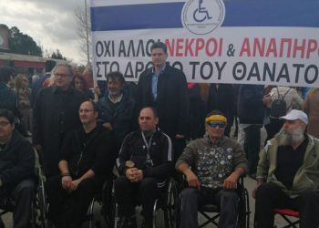 ΔΙΟΝΥΣΗΣ ΚΑΛΑΜΑΤΙΑΝΟΣ: “Ηχηρό μήνυμα στη κυβέρνηση από το Βουπράσιο”