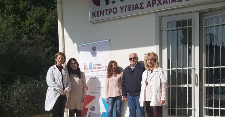 ΔΗΜΟΣ ΑΡΧΑΙΑΣ ΟΛΥΜΠΙΑΣ: δωρεάν προληπτικός γυναικολογικός έλεγχος (ΤΕΣΤ ΠΑΠΑΝΙΚΟΛΑΟΥ) σε γυναίκες του Δήμου