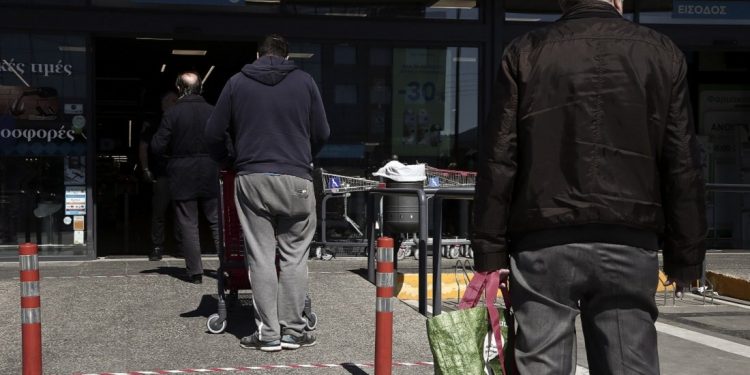 Ανοιχτά και σήμερα Κυριακή τα σούπερ μάρκετ – News.gr