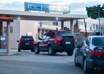 Συναγερμός στην Αμαλιάδα – Επιχείρηση απολύμανσης κτιρίων – News.gr