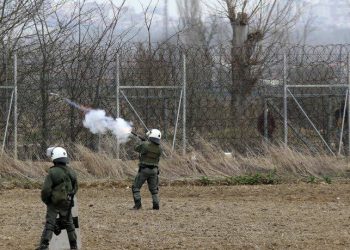 Κομισιόν για προσφυγικό: Προστασία των συνόρων της ΕΕ, σεβασμός των θεμελιωδών δικαιωμάτων