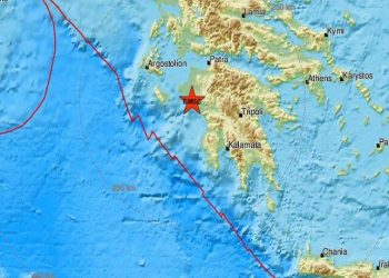 Σεισμός 4,1 Ρίχτερ στον Πύργο – News.gr