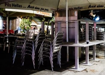 «Λουκέτο» στην ψυχαγωγία και την εστίαση – Ποια καταστήματα μένουν ανοιχτά – News.gr