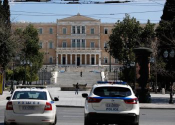 Σε ισχύ η απαγόρευση συναθροίσεων άνω των 10 ατόμων λόγω κορονοϊού - Πότε βγαίνουμε από το σπίτι