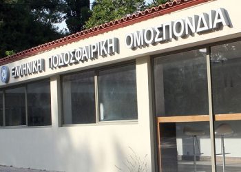 Σενάριο αναβίωσης της συμμαχίας ΑΕΚ - ΠΑΟΚ - Παναθηναϊκού για την ΕΠΟ