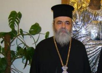 Στήλη Αλατος