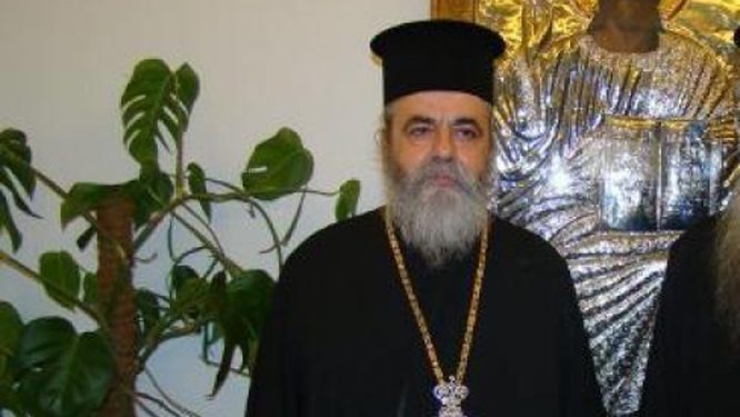 Στήλη Αλατος