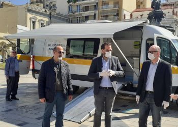 ΠΕΡΙΦΕΡΕΙΑ ΔΥΤΙΚΗΣ ΕΛΛΑΔΑΣ: Εκστρατεία εθελοντικής αιμοδοσίας