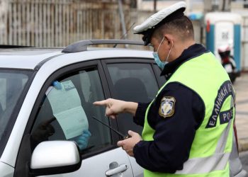 Απαγόρευση κυκλοφορίας: Δεύτερη μέρα των μέτρων - Πρόστιμα για όσους δεν έχουν τα απαραίτητα έγγραφα