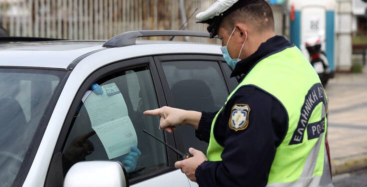 Απαγόρευση κυκλοφορίας: Δεύτερη μέρα των μέτρων - Πρόστιμα για όσους δεν έχουν τα απαραίτητα έγγραφα