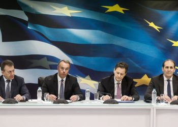 Αναστολή πληρωμής ΦΠΑ, οφειλών και δόσεων στην Εφορία για 4 μήνες – News.gr