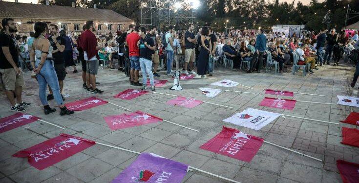 Αναβάλλονται κεντρικές εκδηλώσεις του ΣΥΡΙΖΑ και το Συνέδριο της Νεολαίας – Newsbeast