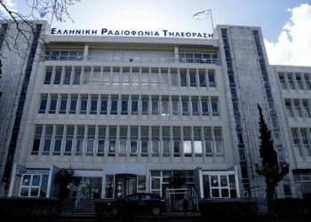 Κορονοϊός: Η ΕΡΤ θα μεταδίδει τις Θείες Λειτουργίες