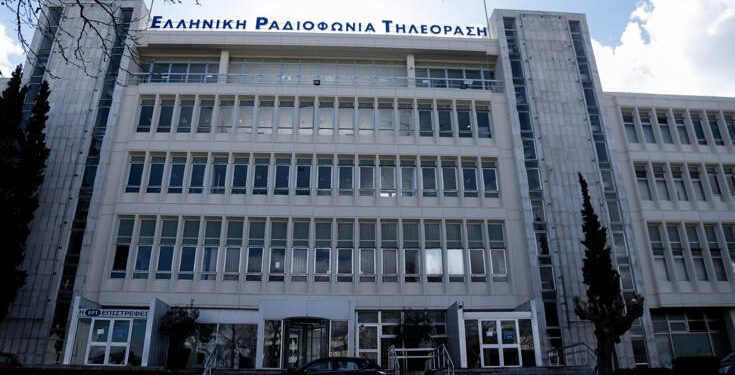 Κορονοϊός: Η ΕΡΤ θα μεταδίδει τις Θείες Λειτουργίες