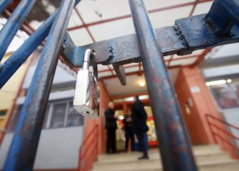 Κορονοϊός: Κλειστά τα σχολεία στο Πύργο για δυο μέρες ώστε να απολυμανθούν οι αίθουσες