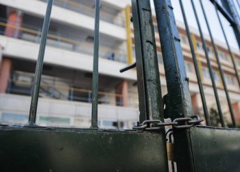 Θεσσαλονίκη: Φροντιστήριο μέσω τηλεόρασης για τους μαθητές που δίνουν πανελλαδικές εξετάσεις