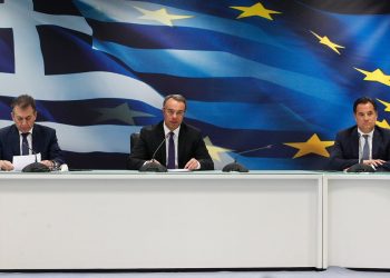 Την τρίτη δέσμη μέτρων ανακοινώνουν Σταϊκούρας, Γεωργιάδης, Βρούτσης – Δείτε live τις ανακοινώσεις