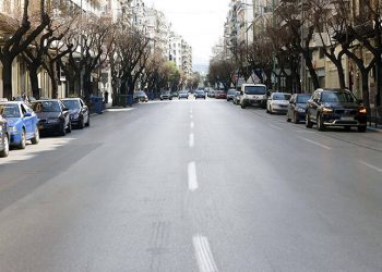 Απαγόρευση κυκλοφορίας: Πώς θα μετακινούνται πολίτες και εργαζόμενοι