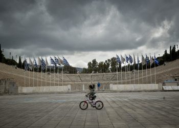 Η απαγόρευση κυκλοφορίας θα ισχύει και μετά τις 6 Απριλίου – News.gr