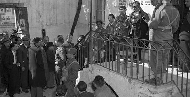 Σαν σήμερα 31 Μαρτίου