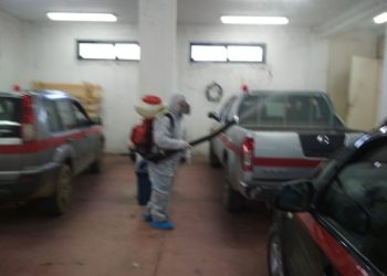 ΔΑΣΑΡΧΕΙΟ ΠΥΡΓΟΥ: Επικοινωνία μέσω τηλεφώνου, φαξ και email λόγω Κορονοϊου