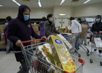 Σε ποια χώρα θα πουλάνε το χαρτί υγείας με το δελτίο – News.gr