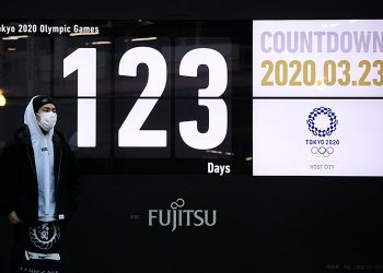 Aναβάλλονται οι Ολυμπιακοί Αγώνες λόγω κοροναϊού – News.gr