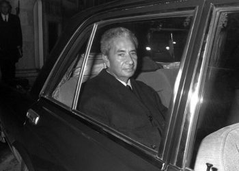 Σαν σήμερα 16 Μαρτίου