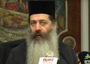 Μητροπολίτης Συμεών για κορονοϊό: «Αν φτάσουμε σε ακραίες καταστάσεις δεν θα αφήσω το ποίμνιο χωρίς Θεία Κοινωνία»
