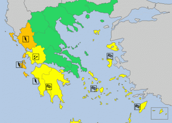 ΠΕΡΙΦΕΡΕΙΑ ΔΥΤΙΚΗΣ ΕΛΛΑΔΑΣ: Έκτακτο Δελτίο Επιδείνωσης Καιρού