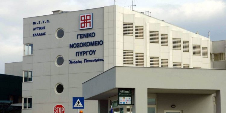 ΕΝΩΣΗ ΝΟΣΟΚΟΜΕΙΑΚΩΝ ΙΑΤΡΩΝ ΠΥΡΓΟΥ: Μέτρα για τον Κορονοϊο