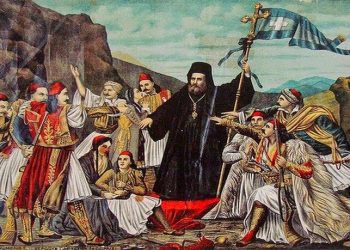 Σαν σήμερα 25 Μαρτίου