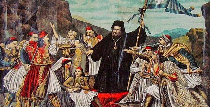 Σαν σήμερα 25 Μαρτίου