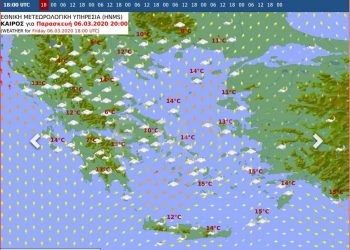 Έκτακτο Δελτίο Επιδείνωσης Καιρού