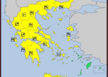 Έκτακτο δελτίο επιδείνωσης καιρού