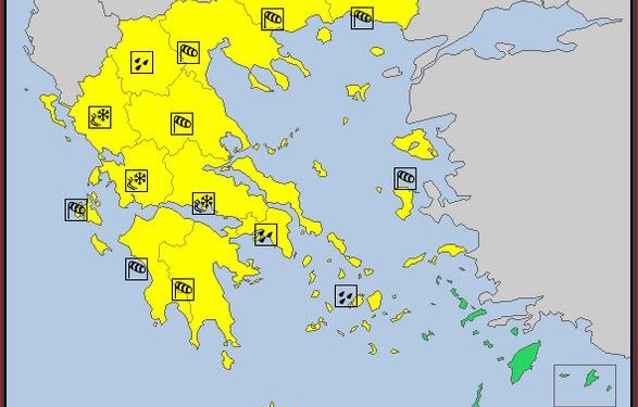 Έκτακτο δελτίο επιδείνωσης καιρού