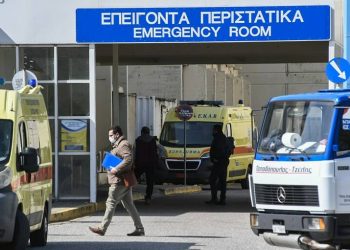 Ύποπτο κρούσμα στο νοσοκομείο Λαμίας – Newsbeast