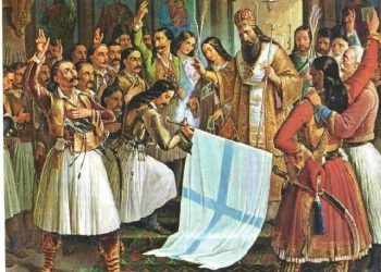 17 Μαρτίου 1821: Η ορκωμοσία των αγωνιστών στην Αγία Λαύρα