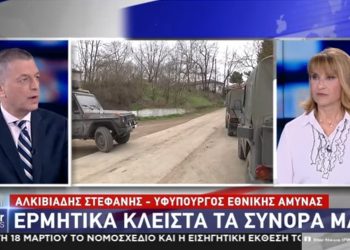 Αν γίνει θερμό επεισόδιο στον Έβρο θα απαντήσουμε – News.gr