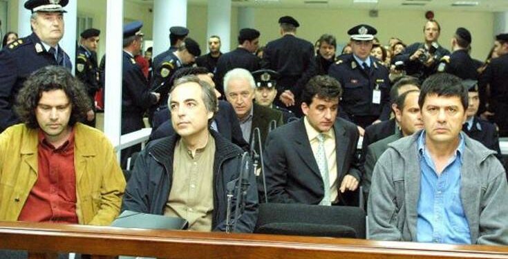 Σαν σήμερα 3 Μαρτίου