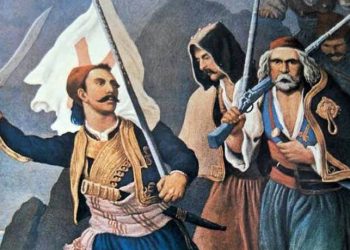 Σαν σήμερα 17 Μαρτίου