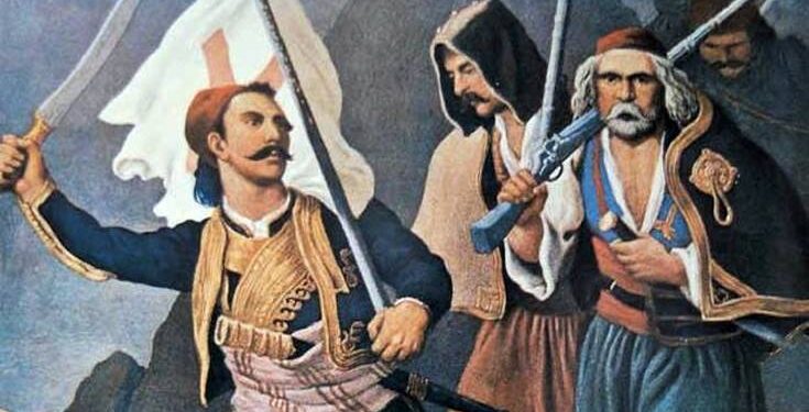 Σαν σήμερα 17 Μαρτίου