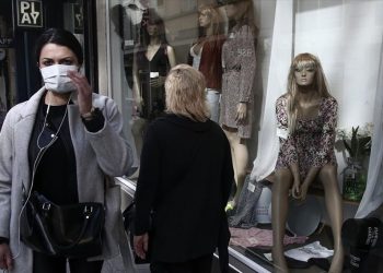 EY: 8 «σωτήρια» βήματα για πρόληψη από τον Covid-19