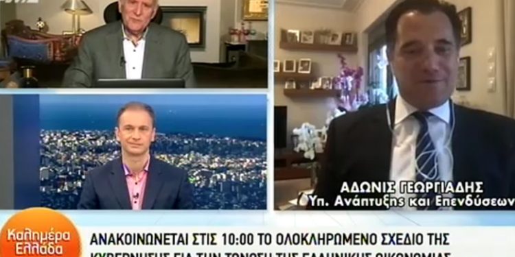 Τον Μάιο ενδεχομένως να γίνει άρση των μέτρων – News.gr