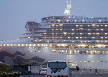 Κορωνοϊός: Κατέληξε έβδομος ασθενής που ταξίδεψε με το «Diamond Princess»