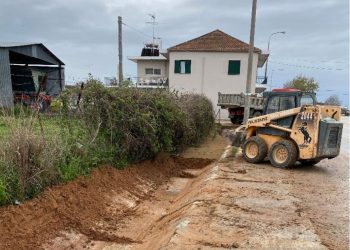 ΠΕΡΙΦΕΡΕΙΑΚΗ ΕΝΟΤΗΤΑ ΗΛΕΙΑΣ: Έργο «θωράκισης» στο Κουρτέσι