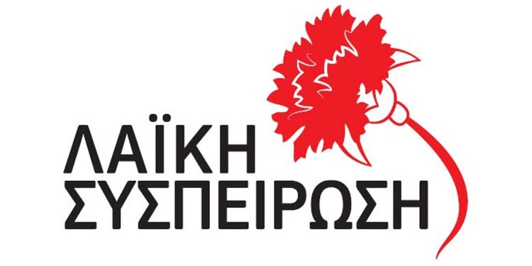 ΛΑΪΚΗ ΣΥΣΠΕΙΡΩΣΗ ΔΗΜΟΥ ΖΑΧΑΡΩΣ – ΦΙΓΑΛΕΙΑΣ: Να στηριχθούν άμεσα οι δομές υγείας του Δήμου μας”