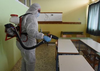 ΠΥΡΓΟΣ: Κλειστά όλα τα σχολεία την Πέμπτη και την Παρασκευή λόγω απολύμανσης