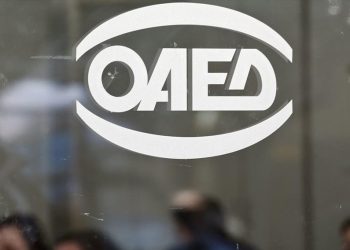 ΟΑΕΔ: Παράταση της αυτόματης ανανέωσης των δελτίων ανεργίας που λήγουν έως τις 30/4